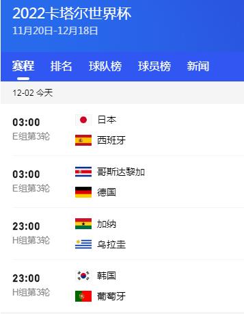莱斯特城对,曼联开战,瓦尔迪,九游会,游戏平台,游戏攻略,在线娱乐,热门游戏,九游会注册,九游会下载,九游会优惠