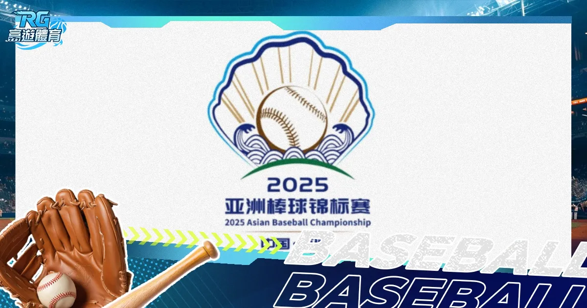 NBA,亚历山大,助攻,九游会,游戏平台,游戏攻略,在线娱乐,热门游戏,九游会注册,九游会下载,九游会优惠