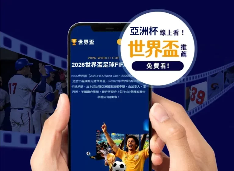 莱斯特城对,曼联开战,瓦尔迪,九游会,游戏平台,游戏攻略,在线娱乐,热门游戏,九游会注册,九游会下载,九游会优惠