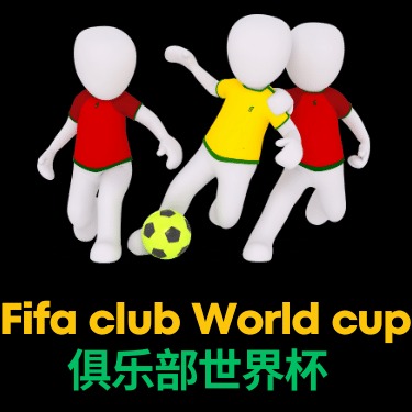 国乒三战全,胜冲入乒乓,球混合团体,九游会,游戏平台,游戏攻略,在线娱乐,热门游戏,九游会注册,九游会下载,九游会优惠