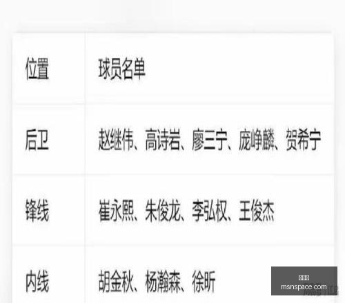 九游会,游戏平台,游戏攻略,九游会,游戏平台,游戏攻略,在线娱乐,热门游戏,九游会注册,九游会下载,九游会优惠