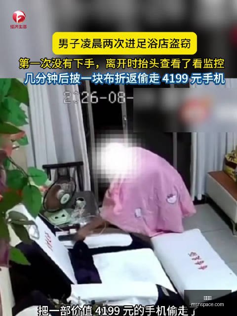 体育品牌跨,界电竞,联名合作创,九游会,游戏平台,游戏攻略,在线娱乐,热门游戏,九游会注册,九游会下载,九游会优惠