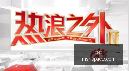 体育品牌联,手设计师,电竞周边时,九游会,游戏平台,游戏攻略,在线娱乐,热门游戏,九游会注册,九游会下载,九游会优惠