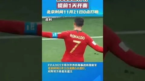 枪手激战皇马后稳进8强，马竞对手悬念不存！