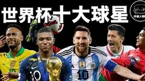 韩战平局连绵，孙兴慜批评赛地质量差