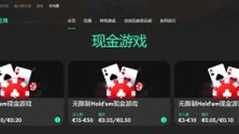 德布劳内缺阵训练 意大利赛事前景堪忧