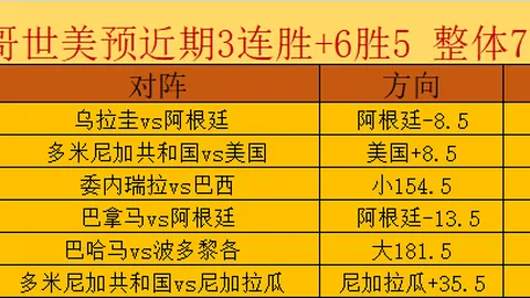 九游会 100810 0