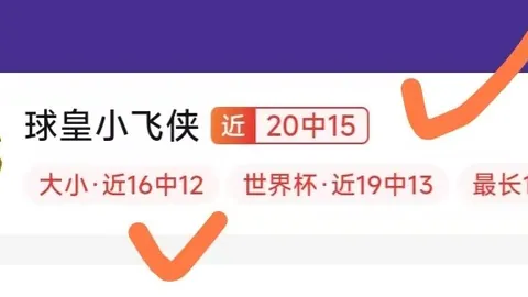 九游会 101716 86