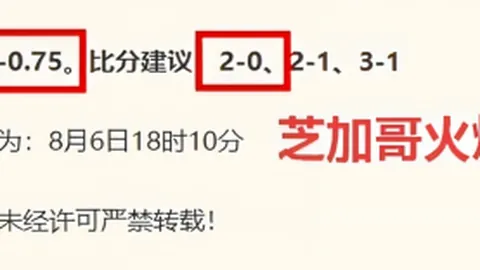 九游会 102615